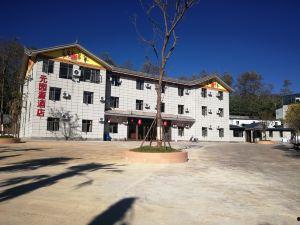 云南禄劝最新爆料,揭秘神秘事件背后的真相  第2张