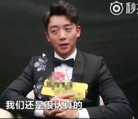 邓超最新爆料新闻,揭秘娱乐圈幕后真相 第3张 邓超最新爆料新闻,揭秘娱乐圈幕后真相 第3张