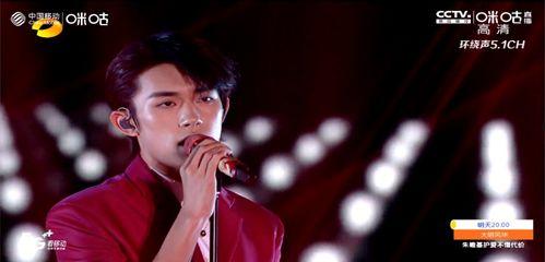 中国明星最新爆料,中国明星最新爆料揭秘幕后真相 第3张 中国明星最新爆料,中国明星最新爆料揭秘幕后真相 第3张