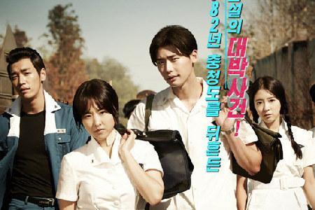 青春电影韩国在线观看,韩国在线观影之旅  第2张
