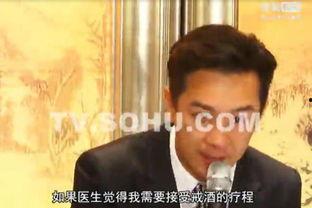 香港老头爆料新闻事件视频,揭秘新闻事件背后惊人真相 第2张 香港老头爆料新闻事件视频,揭秘新闻事件背后惊人真相 第2张