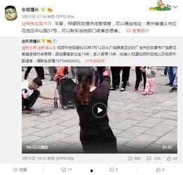 网友爆料泰国女生视频,揭秘神秘生活瞬间  第1张