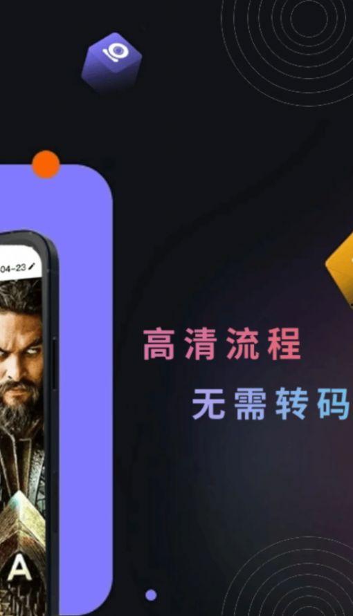 海诺官方爆料视频在线观看,揭秘幕后精彩瞬间 第2张 海诺官方爆料视频在线观看,揭秘幕后精彩瞬间 第2张